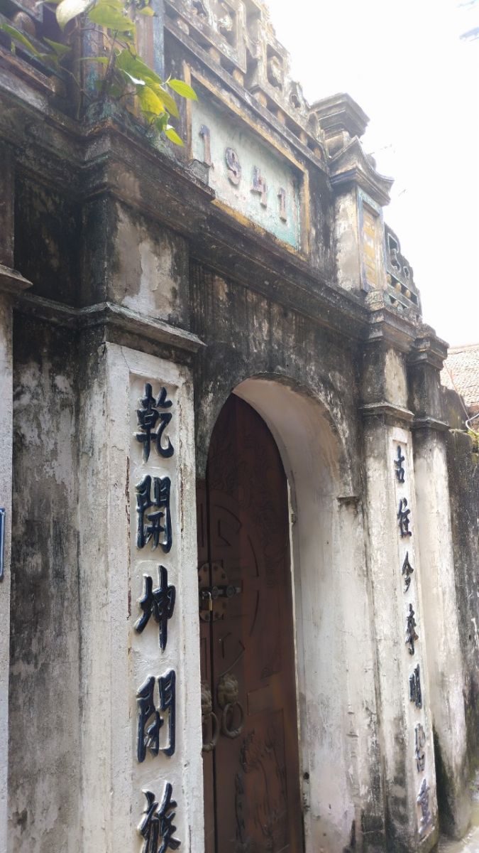 Bat Trang's hidden corner
