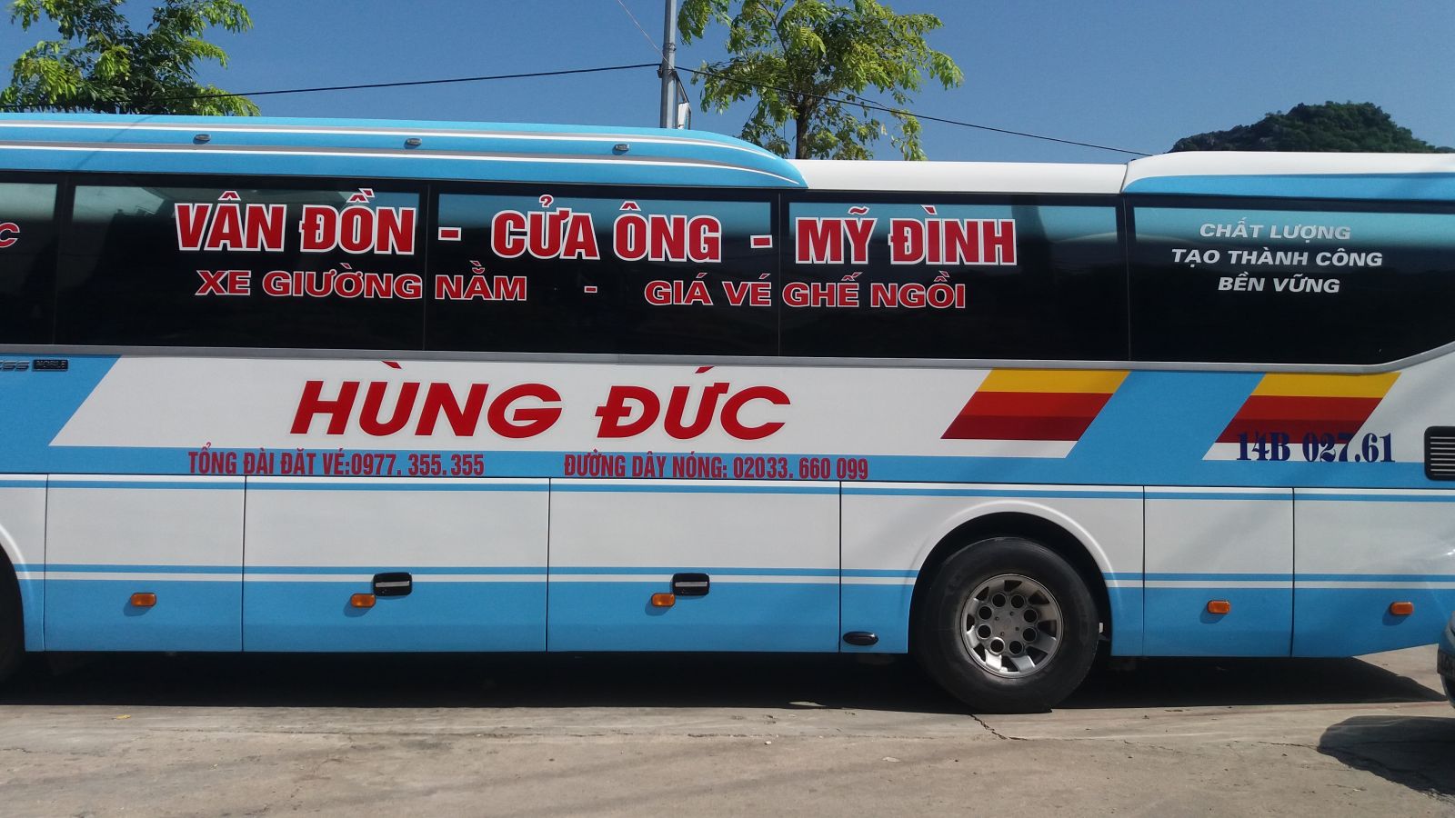 bus Hanoi-cai rong port