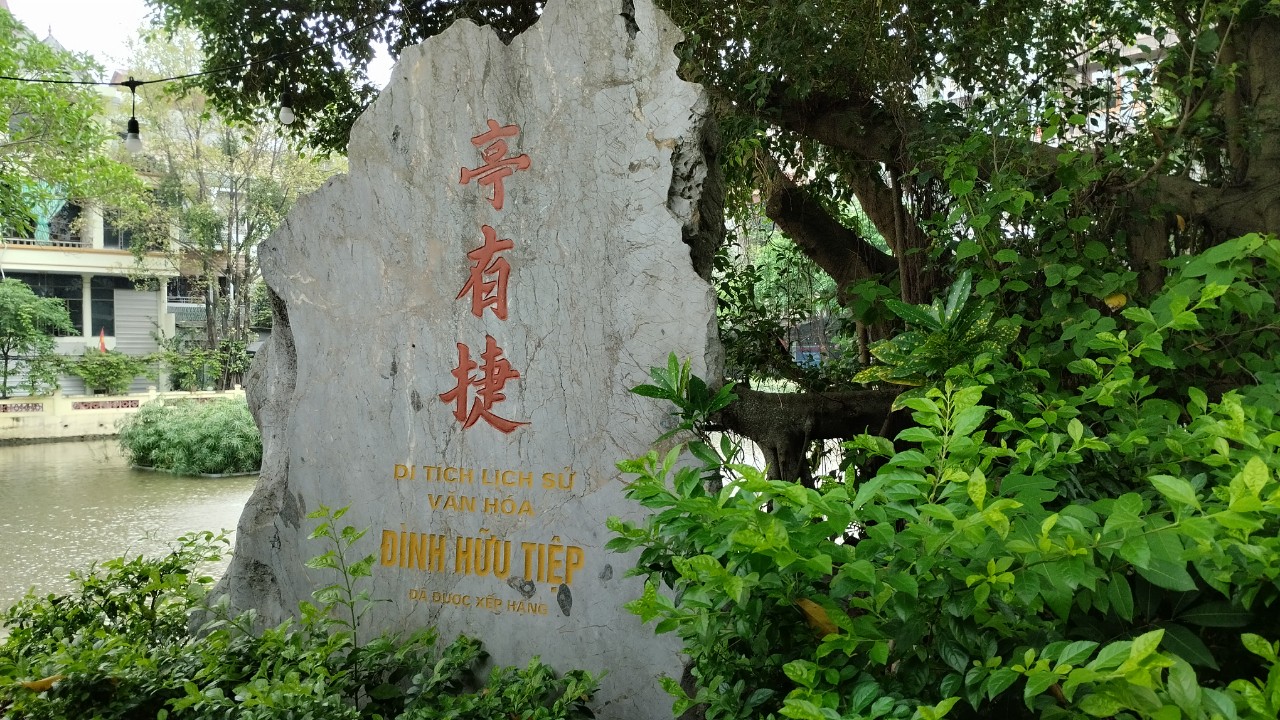 Lake B52 Hanoi