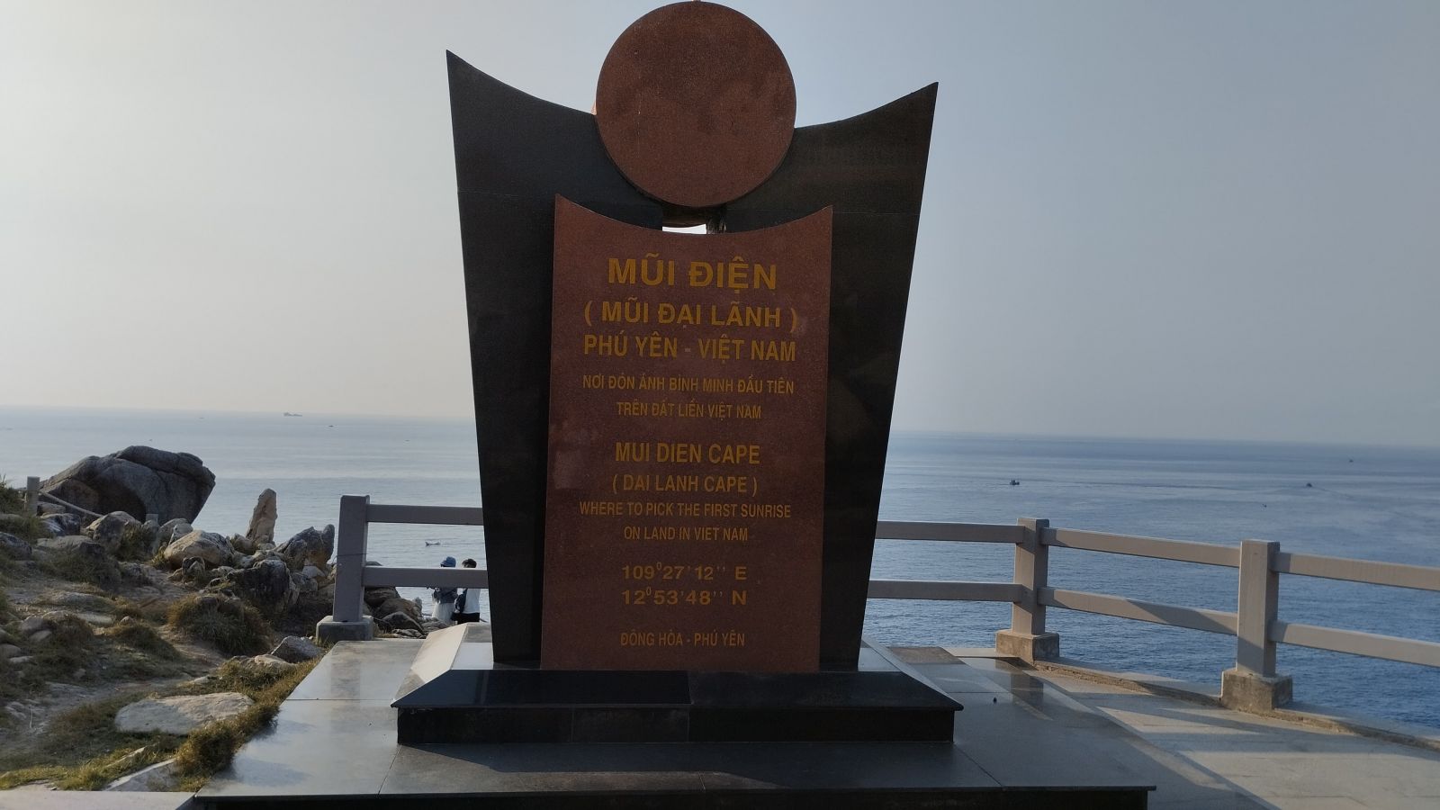 Mui Dien the easternmost point in Vietnam