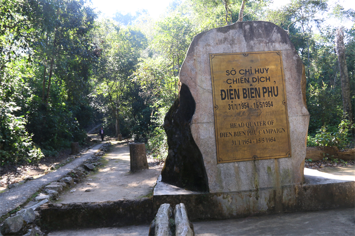Muong Phang