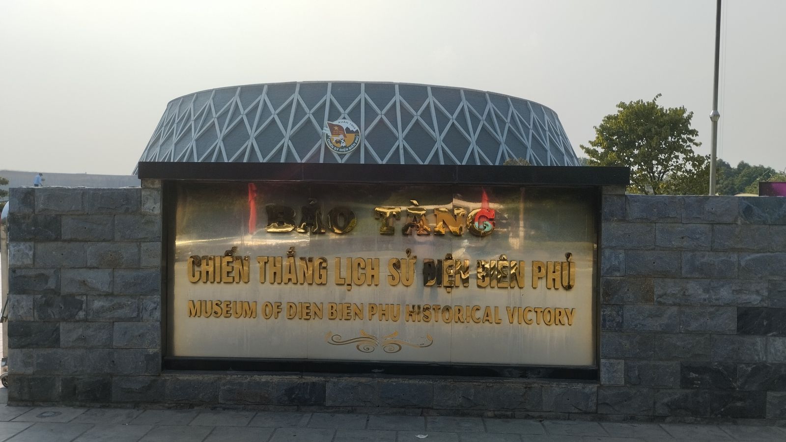 Dien Bien Phu Museum