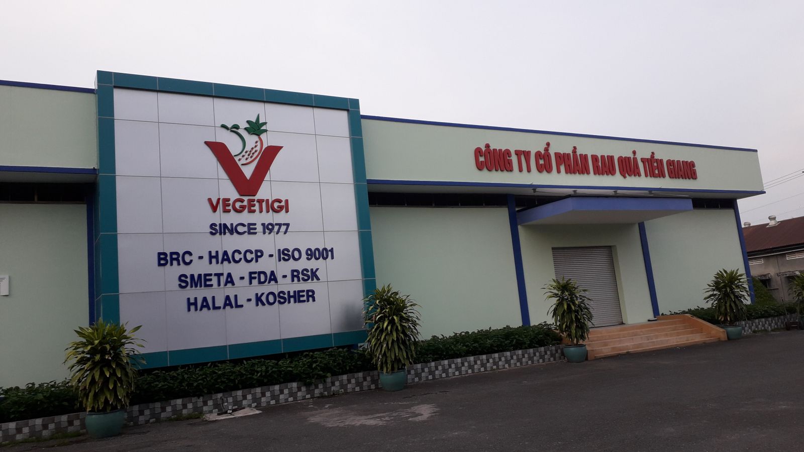 Processing factory of concentrated passion fruit products
