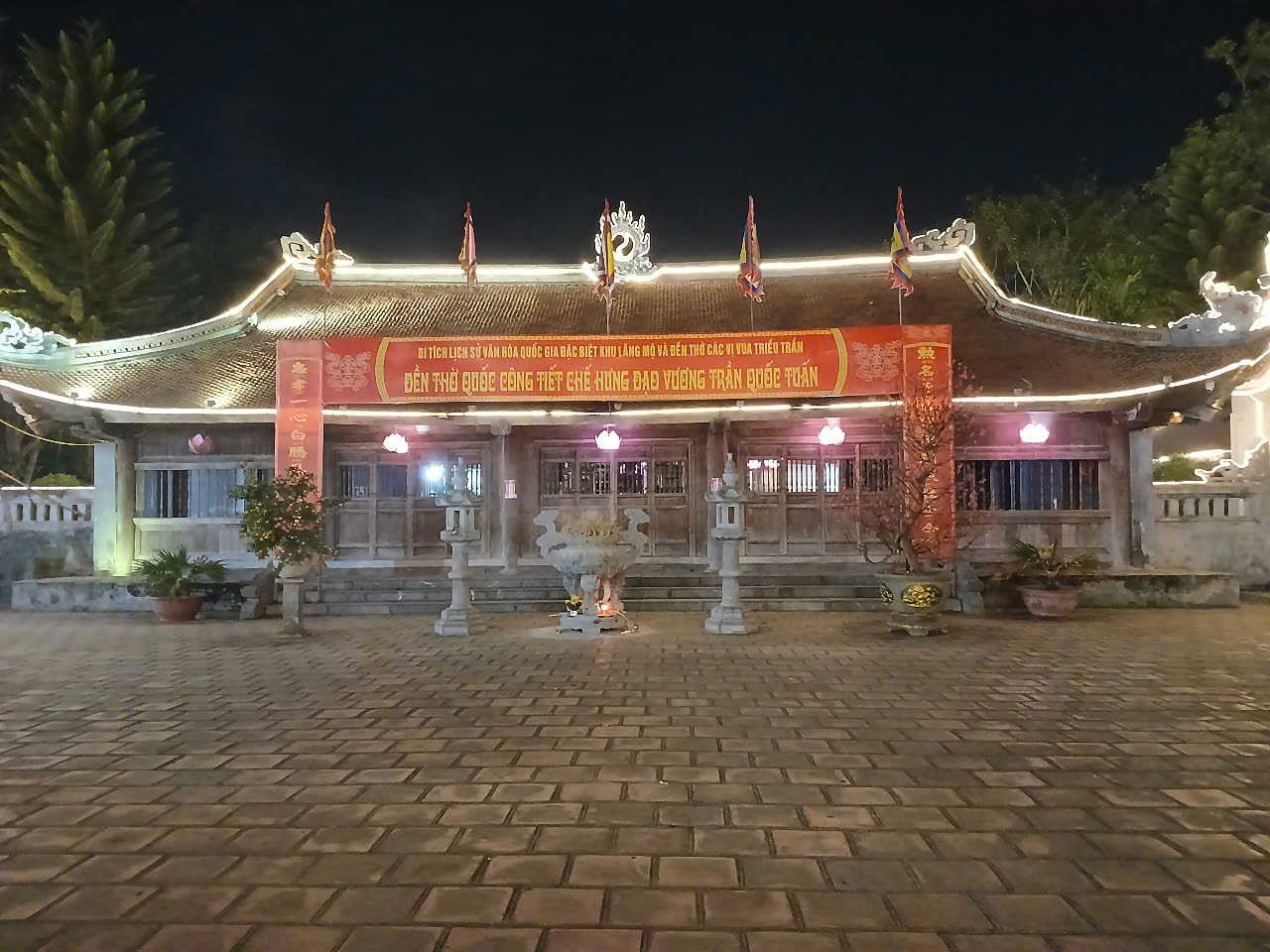 Temple for Tran Kings in Thai Binh