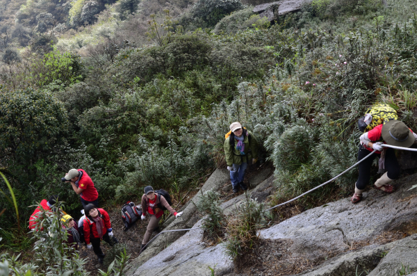 Trekking Fansipan