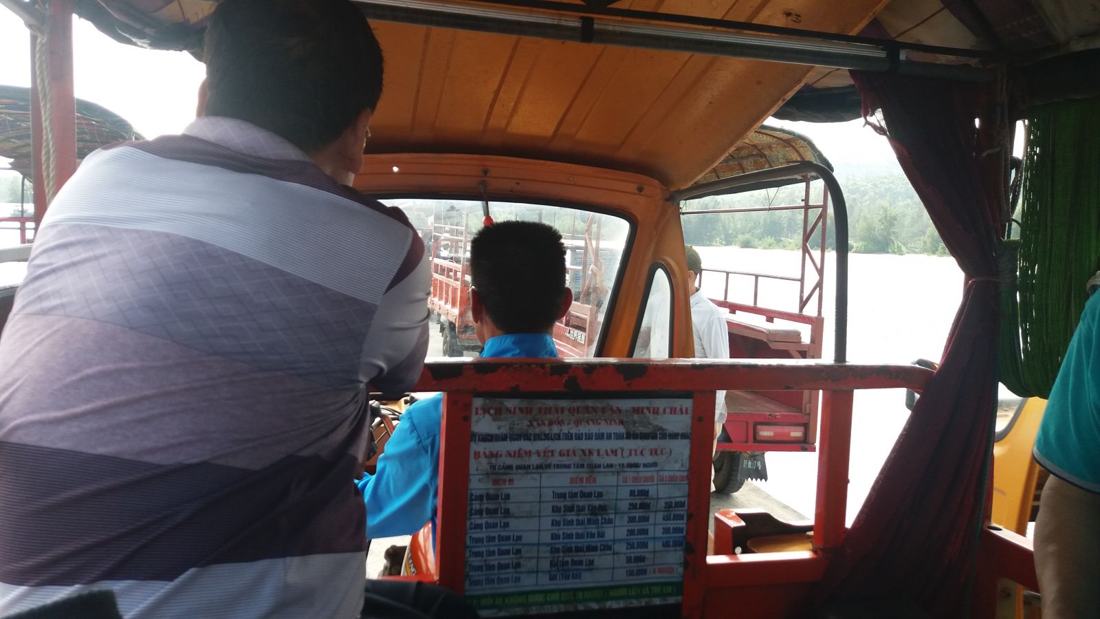 Tuk Tuk 