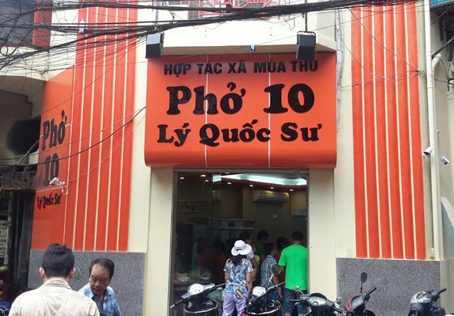 Vietnamese rice noodle soup-Ly Quoc Su