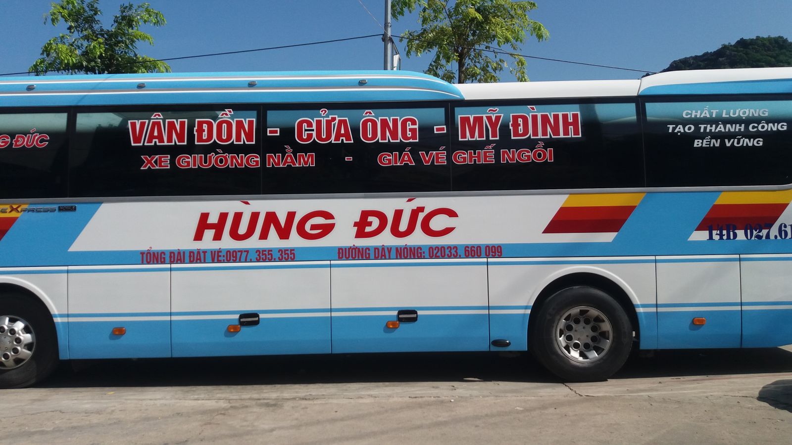 Bus from Hanoi to Cai Rong port