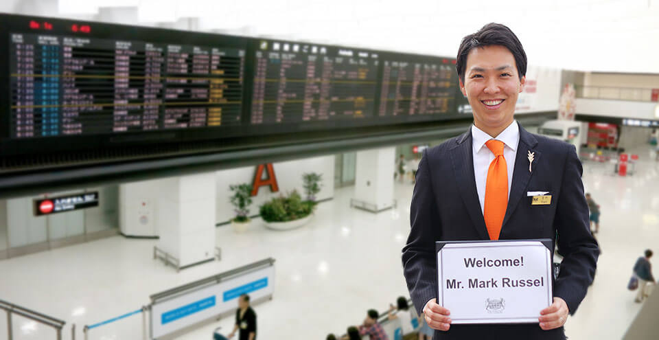 Welcome to Hanoi, Vietnam