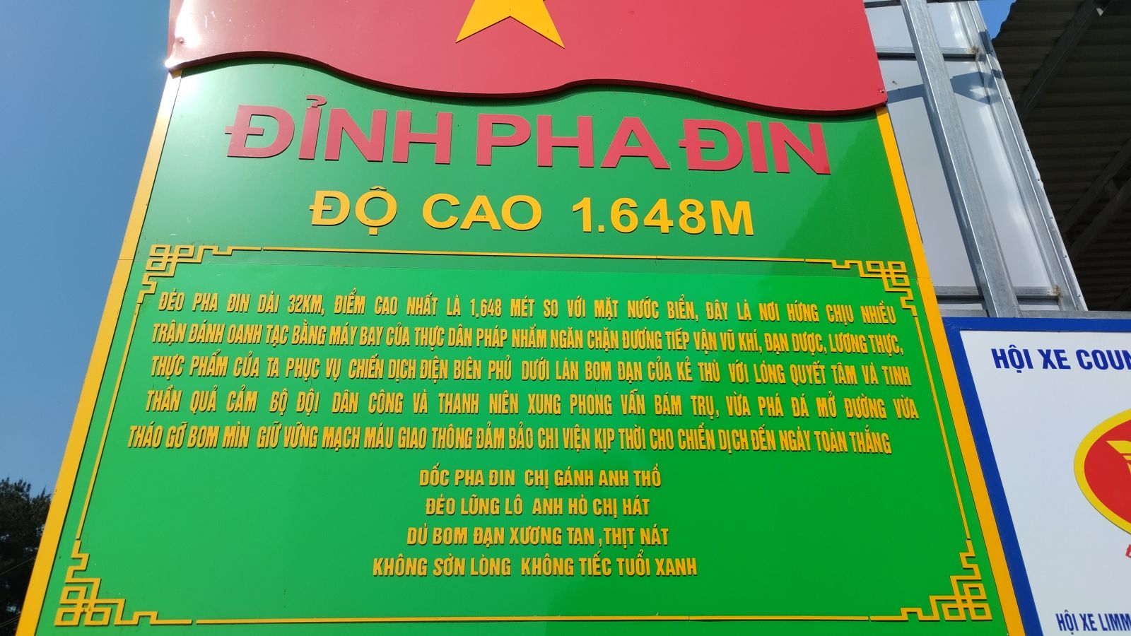Pha Din Pass - dien bien phu